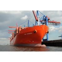 9002 Containerfrachter RIO MADEIRA Hamburg Sued Reederei | 